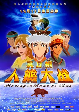 亚洲欧洲日韩在线