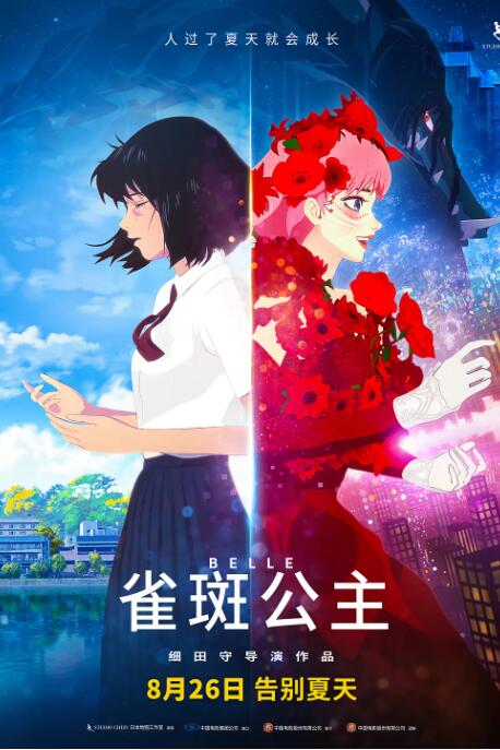 亚洲图片欧美色图