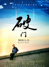 久久亚洲高清